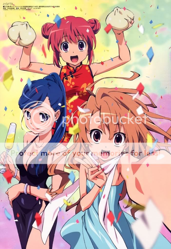 sample-5791cbb56983148fbea6ea4dce24.jpg Toradora group3 image by dinora12