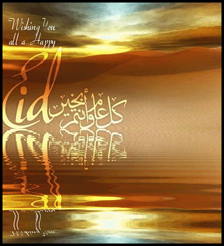 Eid